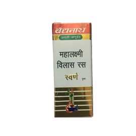 Baidyanath Mahalakshmi / Mahalaxmi Vilas Ras (With Gold) 25 tab