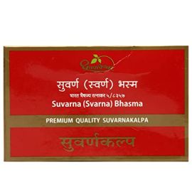 Suvarna / Swarna / svarna Bhasma - Premium Quality 100mg