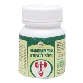 Pramehari Yog (120 tablets) by Jamna Pharma