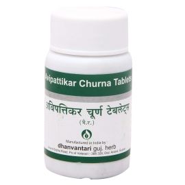 Avipattikar Churna Tablets by Dhanvantari 120 TAB, for Hyper Acidty Indigetion & Gastric Pain
