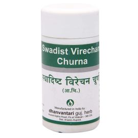 Swadistvirechan Churna - 100gm