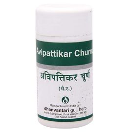 Avipattikar Churna 100gm by Dhanvantari, Useful in Hyper Acidity, Indigestion & Gastric Pain