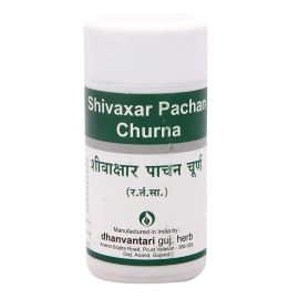 Shivaxar Pachan Churna 100gm by Dhanvantari, Useful in Constipation, Gastric Problem, Loss of Appetite