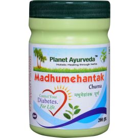 MADHUMEHANTAK CHURNA (200 gm) by Planet Ayurveda