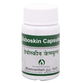 Daboskin Capsules (30 Capsules) by Dhanvantari, Useful in all types of Skin Disease