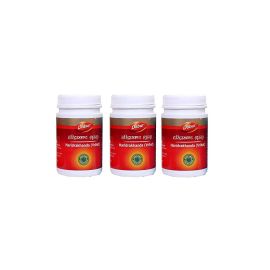 DABUR Haridrakhand 100 gm x 3 Packs combo