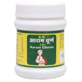J P Aaram Churna (1000 gm) by Jamna Pharma