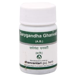 Sarpgandha Ghanvati - Dhanvantari - 120 Tablets, to normalize sleep