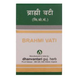 Brahmi Vati with Gold - Suvarna Yukta - by Dhanvantari 10 Tablets, Brain Tonic