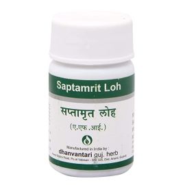 Saptamrit Loh Tablets by Dhanvantari 500 Gm Jar, for Eye Disease & Building up Blood Cells