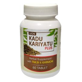 kadu Kariyatu Plus Tablet (60TAB) BY LION