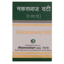 Makardhwaj Vati with Gold by Dhanvantari, 20 tablets