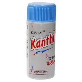 Kushal Kanthil 5 Gms, effective for cough, cold and freshens mouth