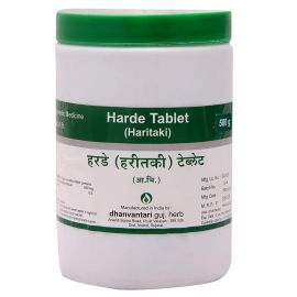 Harde Tablet 500gm by Dhanvantari, Useful in Laxative