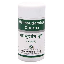 Maha Sudarshan Churna 80gm by Dhanvantari, Useful in Fever, Malaria & Loss of Appetite