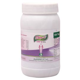 Slim - U Tablets (500 Tablets) by Dhanvantari, Useful as Obesity Controller