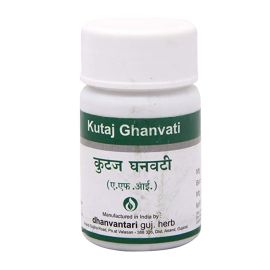 Kutaj Ghanvati Tablets (120Tablets) by Dhanvantari, Useful in Diarrhoea, Dysentry
