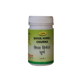 Shiva Himej Churna (100GM) BY LION