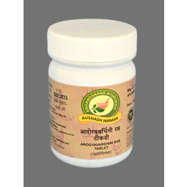 AROGYA VARDHINI Vati 500 tablets