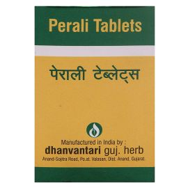 Perali Tablets (10 Tablets) by Dhanvantari, Useful in Paralysis & Vat Vyadi