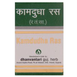 Kamdudha Ras Moti Yukta by Dhanvantari, 20 Tablets