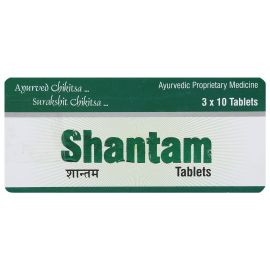 Shantam Tablets (30 Tablets) by Dhanvantari, Useful in Mental Stress & for Sound Sleep