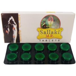 Sallaki M.R Tablets by Gufic Biosciences – Ayurvedic Muscle Relaxant (10 Tablets x 1 Strip)
