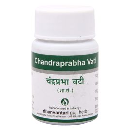 Chandraprabha Vati Tablets (120Tablets) by Dhanvantari, for Urinary Infection & General Tonic