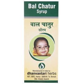 Balchatur Syrup 100ml by Dhanvantari, Useful in Pediatric Problems