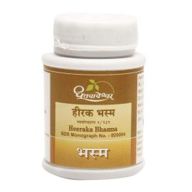 HEERAK BHASMA 500MG (100mg x 5pc)