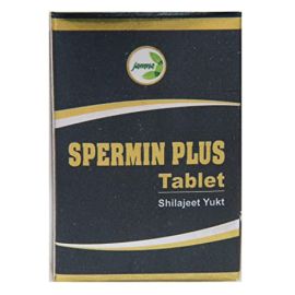 Spermin Plus Tablet (60 tablets) by Jamna Pharma