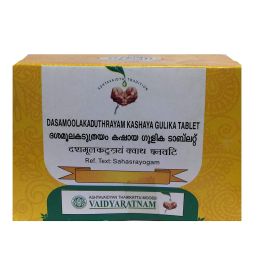  DASAMOOLAKADUTHRAYAM KASHAYA GULIKA TABLET 100 NOS x 2 Paks