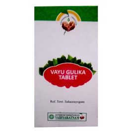 Vaidyaratnam Vayu Gulika Tablets 100nos