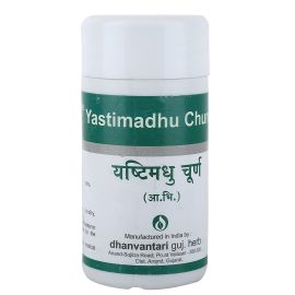 Yastimadhu Churna 80gm by Dhanvantari, Useful in Cough, Acidity, Hoarseness of Voice