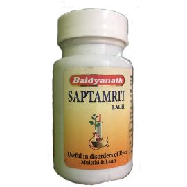 Baidyanath Saptamrita Lauha 40tab