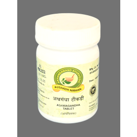 Ashwagandha Tablets by Akhandanand - 1000 Tabs for Stress Relief & Vitality