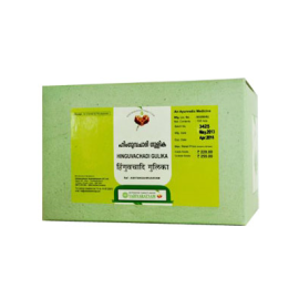 Vaidyaratnam Hinguvachadi Gulika Tablets 100nos x 2 Packs