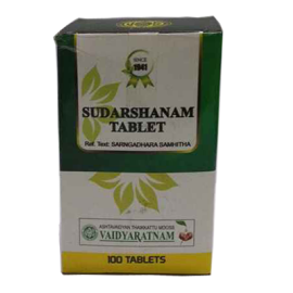 Vaidyaratnam Sudarshanam Gulika Tablets 100nos x 2 Packs