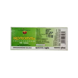 Vaidyaratnam Swasanamdam Gulika Tablets 100nos x 2 Packs
