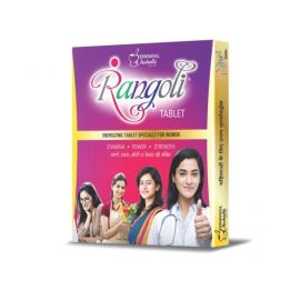 Dindayal Rangoli Tablet - 30 tab - for females vigour