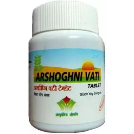 Arshoghni Vati 1200 Tablets (For Hemorrhoid) by Nagarjun