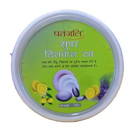 PATANJALI DISH WASH BAR TUB (500 GM) by patanjali