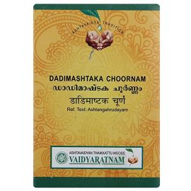 VAIDYARATNAM Dadimashtaka Choornam 50gm x 2 Packs