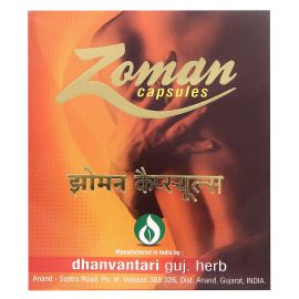 Zoman Capsules (10 Capsules) by Dhanvantari, Useful in Vigour, Vitality