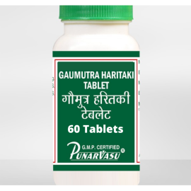 Gaumutra Haritaki Tablet (240 tablets) by Punarvasu