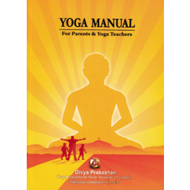 Yog Manual For Parents And Yog Teachers English (Book)