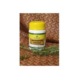 Chaarngeryaadi Ghrutham 100ml - NAGARJUNA