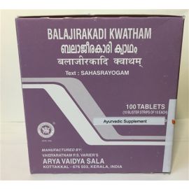 Balajirakadi Kwatham Tablet 100nos by kottakkal - for Cough & Asthma