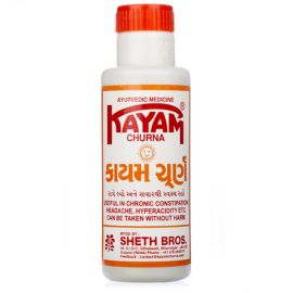 KAYAM CHURNA 100 GM