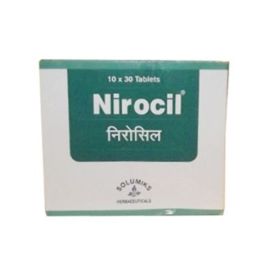 NIROCIL (30 TAB)*5 PACKS